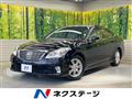 2010 Toyota Crown