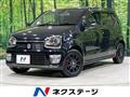 2017 Suzuki Alto Works