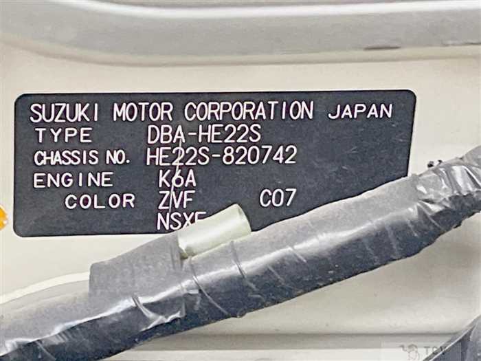 2013 Suzuki Suzuki Others