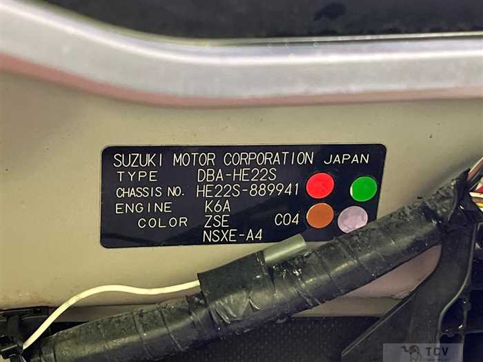 2015 Suzuki Suzuki Others