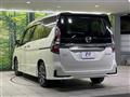 2022 Nissan Serena