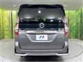 2022 Nissan Serena
