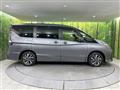 2022 Nissan Serena