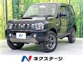 2018 Suzuki Jimny