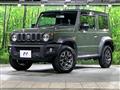 2023 Suzuki Jimny Sierra