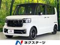 2024 Honda N BOX