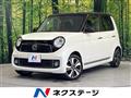 2014 Honda N-ONE