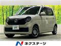 2021 Honda N-ONE