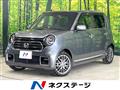2022 Honda N-ONE