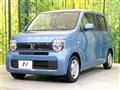 2022 Honda N-WGN