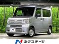 2021 Honda N-VAN