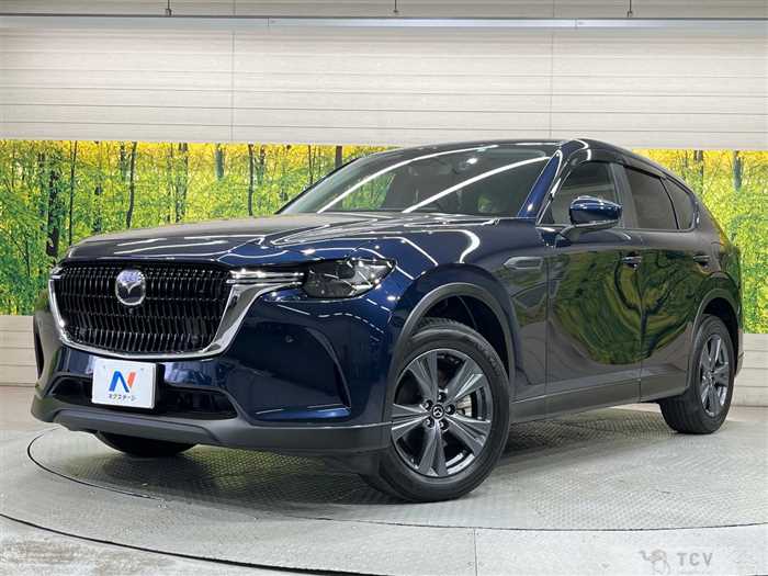 2023 Mazda Mazda Others