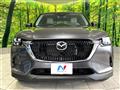 2023 Mazda Mazda Others