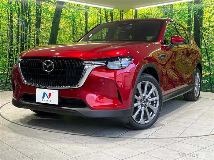 2023 Mazda Mazda Others