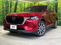 2023 Mazda Mazda Others