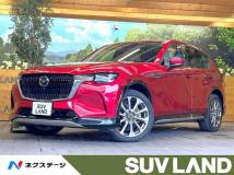 2023 Mazda Mazda Others