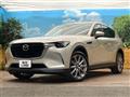 2023 Mazda Mazda Others