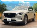 2023 Mazda Mazda Others