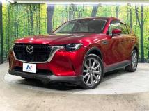 2023 Mazda Mazda Others
