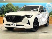 2023 Mazda Mazda Others