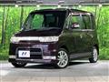2006 Daihatsu Tanto