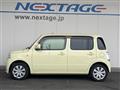 2012 Daihatsu MIRA COCOA