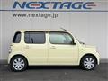 2012 Daihatsu MIRA COCOA