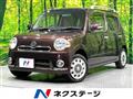 2013 Daihatsu MIRA COCOA