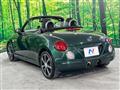 2006 Daihatsu Copen