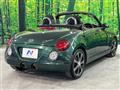 2006 Daihatsu Copen