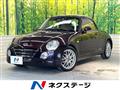 2008 Daihatsu Copen