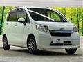 2014 Daihatsu Move