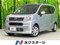 2016 Daihatsu Move