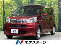 2020 Daihatsu Move