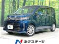 2021 Daihatsu Move