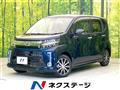 2022 Daihatsu Move