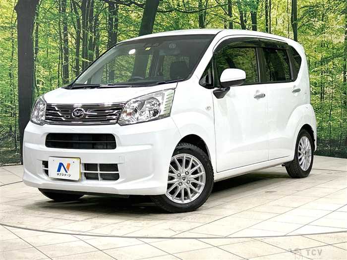 2023 Daihatsu Move