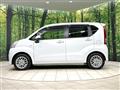 2023 Daihatsu Move
