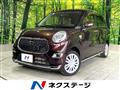 2015 Daihatsu Cast