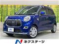 2017 Daihatsu Cast