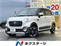 2017 Daihatsu Cast