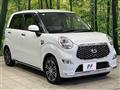 2021 Daihatsu Cast