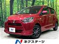 2017 Daihatsu Mira Es