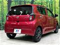2017 Daihatsu Mira Es