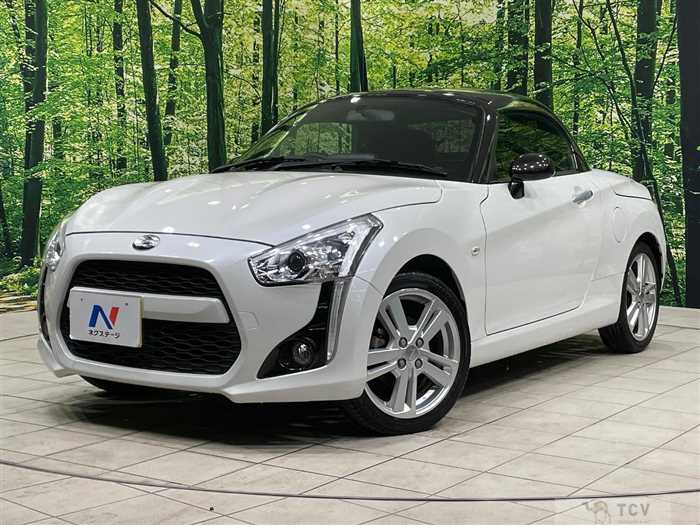 2020 Daihatsu Copen