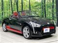 2020 Daihatsu Copen