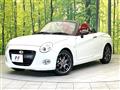 2023 Daihatsu Copen