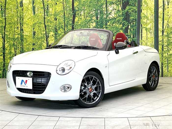 2023 Daihatsu Copen