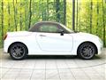 2023 Daihatsu Copen