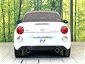 2023 Daihatsu Copen